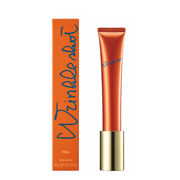 Pola Wrinkle Shot Serum 20g (NEW 2020) 宝丽 抗皱精华霜 20g 2020版