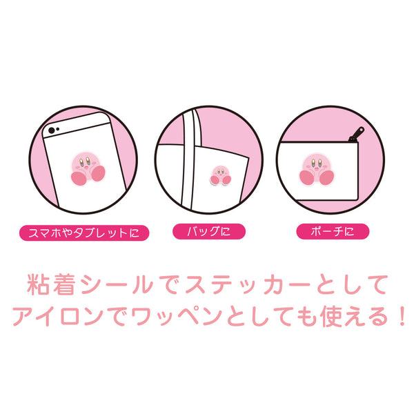 T's Factory Kirby Mokomoko Fluffy Embroidery Sticker (Sleeping Kirby) 日本T's Factory 任天堂星之卡比烫布贴 (睡觉星之卡比)