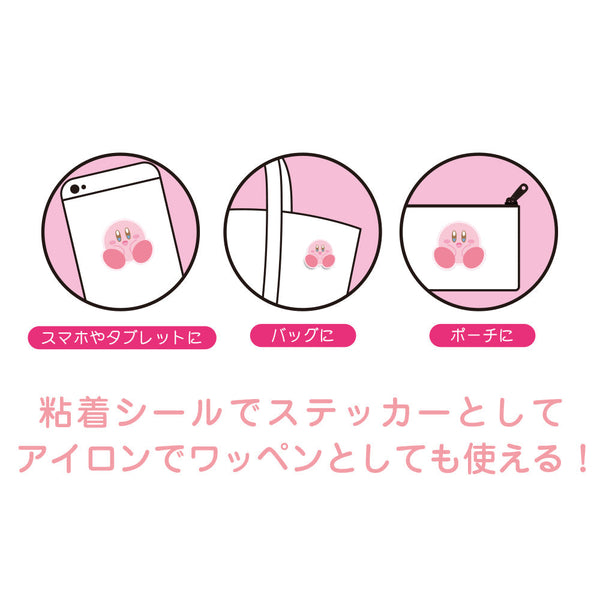 T's Factory Kirby Mokomoko Fluffy Embroidery Sticker (Waddle Dee) 日本T's Factory 任天堂星之卡比烫布贴 (瓦豆鲁迪)