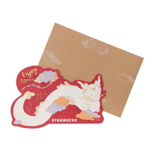 [Pre-Order] Starbucks Japan 2024 New Year Collection New Year Dragon Beverage Card [预售] 日本星巴克 2024新年系列 新年龙饮料卡