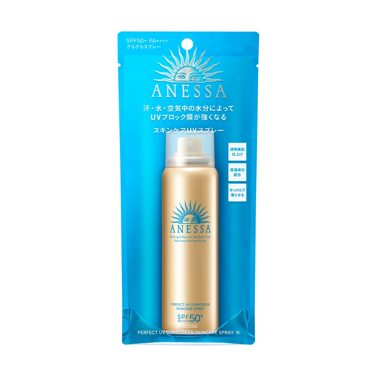 Anessa Perfect UV Sunscreen Skincare Spray SPF50+ PA++++ 资生堂 安耐晒防晒喷雾 60g