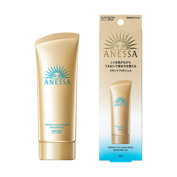 Shiseido Anessa Perfect UV Sunscreen Skincare Gel SPF50+ PA++++ 资生堂 安耐晒 金灿倍护防晒啫喱 SPF50+ PA++++ 90g