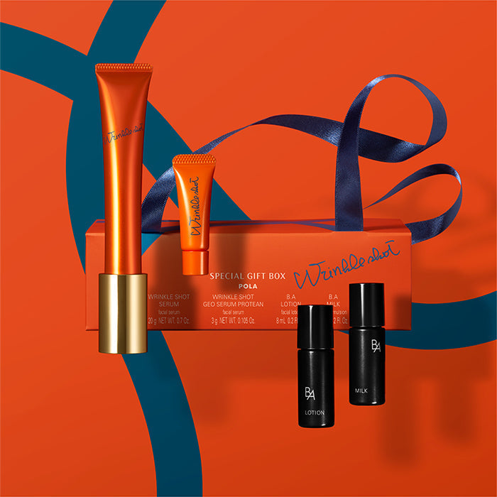 Pola Wrinkle Shot Special Gift Box 宝丽 抗皱精华限定礼盒