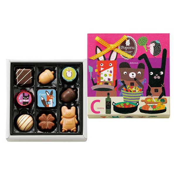 Biencourt Popol Small Gifts from the Forest Chocolate Set C 9pcs/box 日本Biencourt Popol 来自森林的小礼物巧克力套装 C 9粒/盒