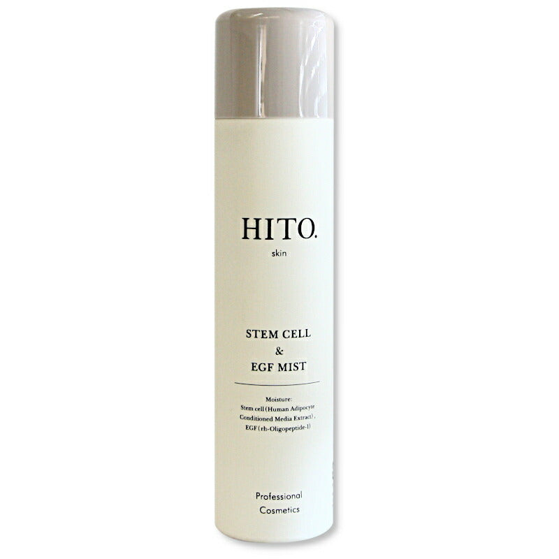 HITO Stem Cell & EGF Mist 250g 日本院线 HITO 幹細胞 & EGF 精華保湿喷雾