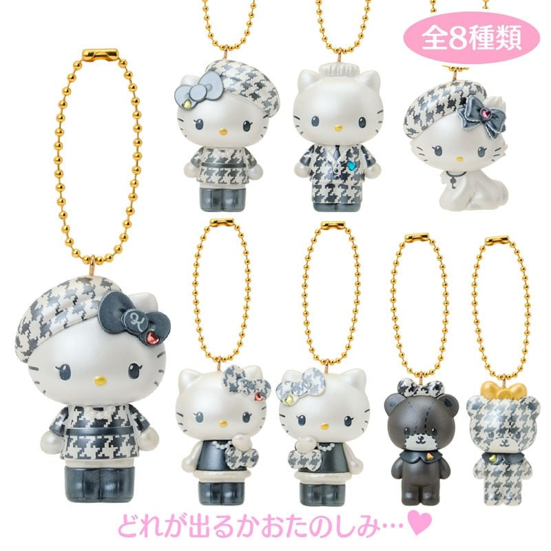 Sanrio Japan Hello Kitty Mascot Keychain-Blind Box monochrome