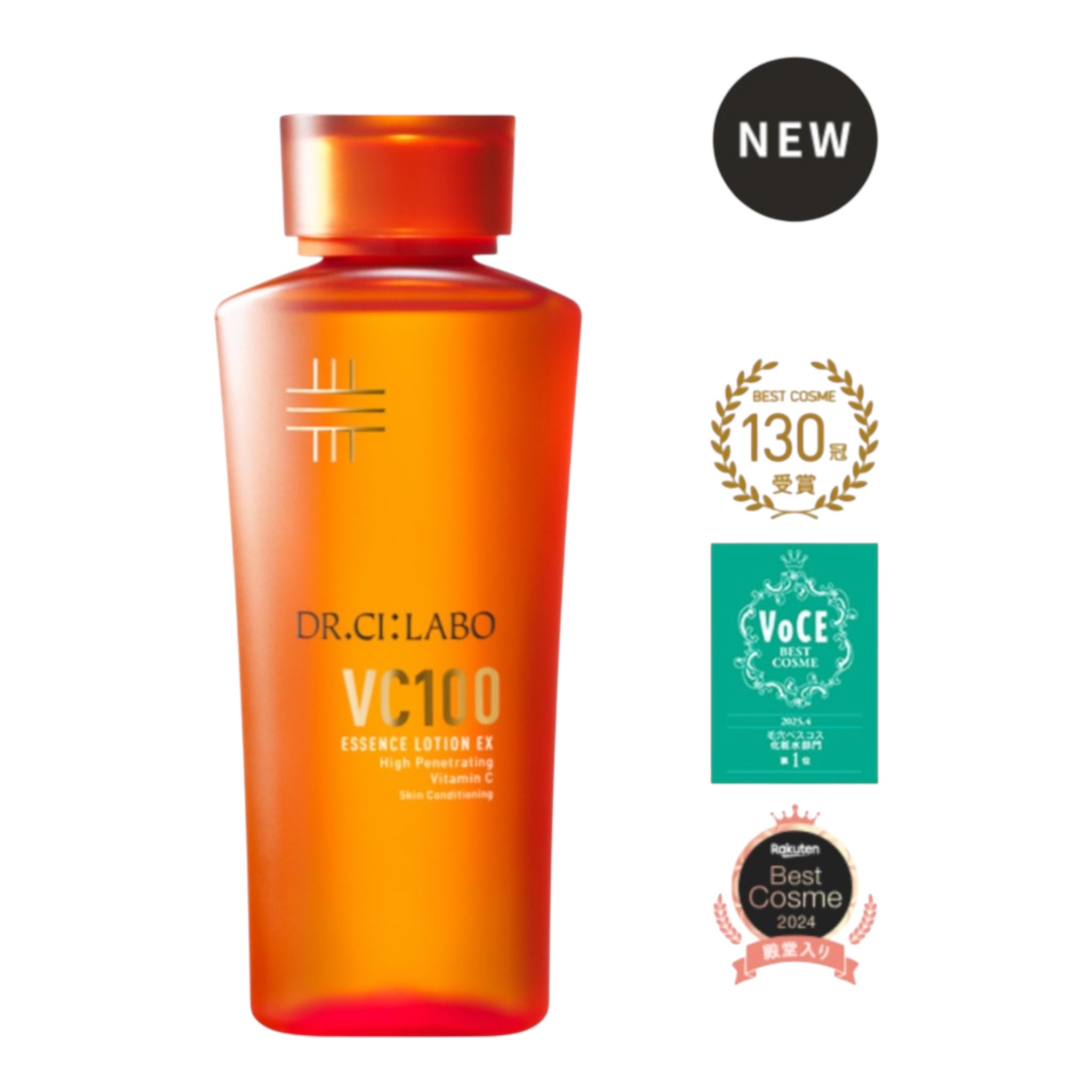 DR.CI:LABO VC100 Essence Lotion EX城野医生 VC100 零毛孔透肌精精华水 EX 100ml