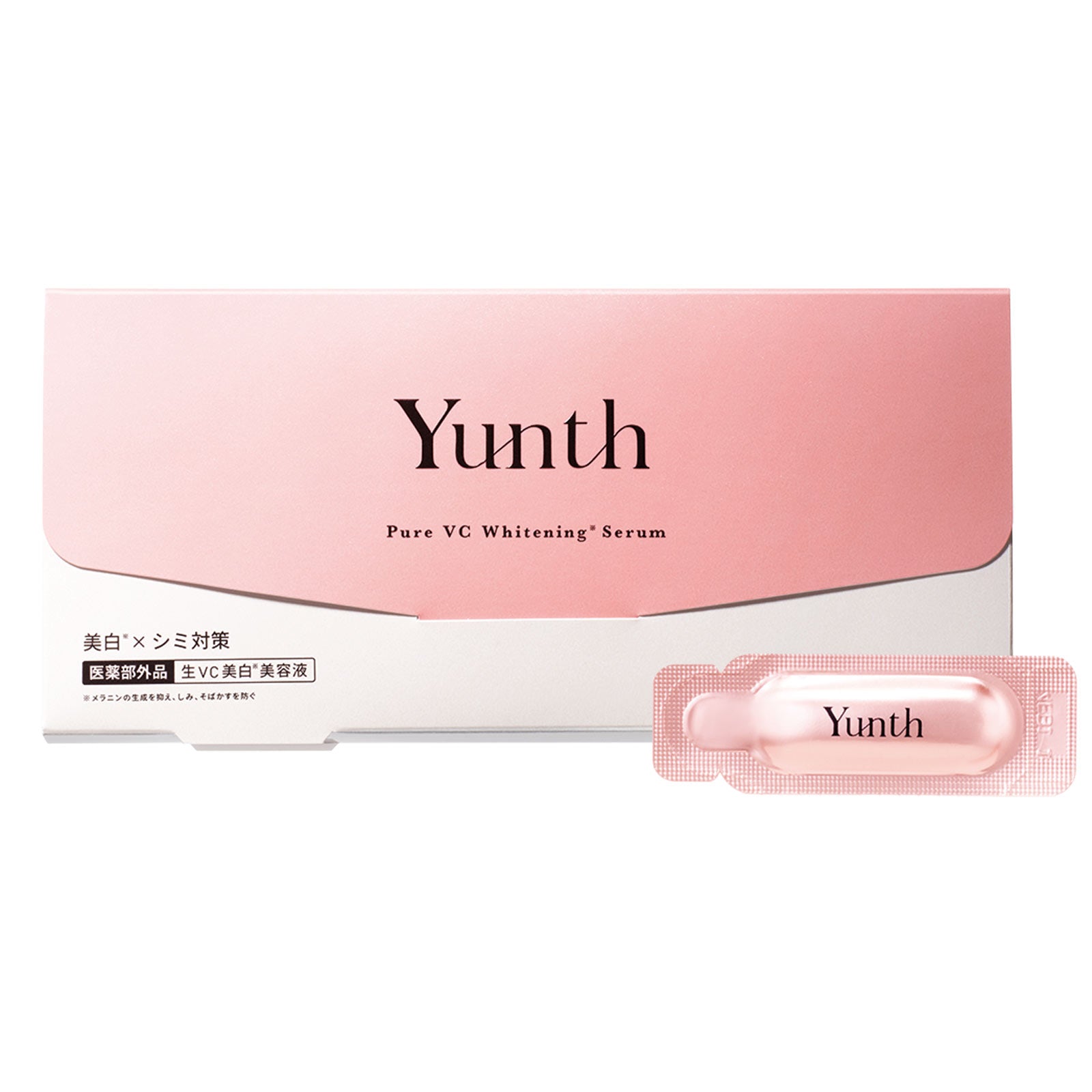 Yunth Pure VC Whitening Serum 28包入り YUNTH Pure VC Whitening Serum (Pure Vitamin C Serum) 1ml × 28