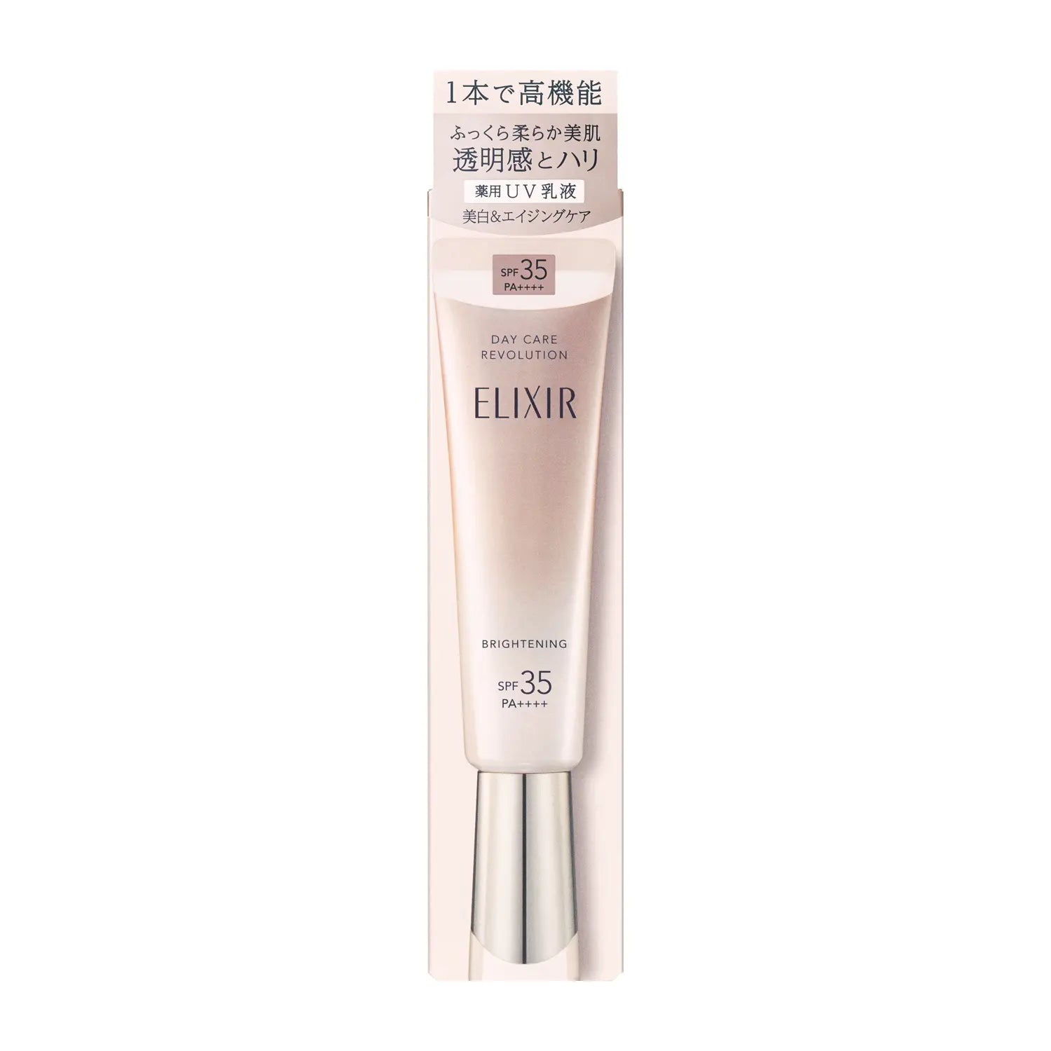 Shiseido Elixir Day Care Revolution Brightening SPF 35 PA++++ 35ml