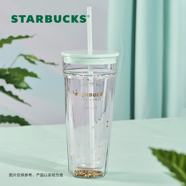 Starbucks China 2023 Mint Green Series Fairy Mist Mint Green Double Layer Glass Straw Cup 中国星巴克 2023薄荷绿系列 仙雾薄荷绿切面款双层玻璃吸管杯 591ml