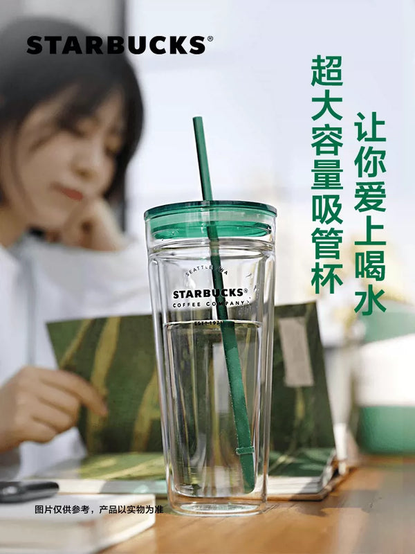 Starbucks China 2023 Classic Large Capacity Glass Tumbler Cup 中国星巴克 经典咕噜大容量女玻璃吸管杯 20oz