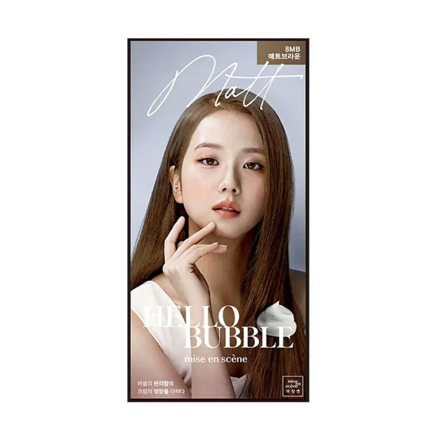 BLACKPINK Mise-en-scène コンプ BLACKPINK Mise-en-scène コンプ