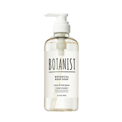 BOTANIST Botanical Body Soap Clear Cleanse (Cassis & Leaf Green) 植物学家 植物性洁净保湿沐浴露 (黑醋栗＆绿叶) 490ml