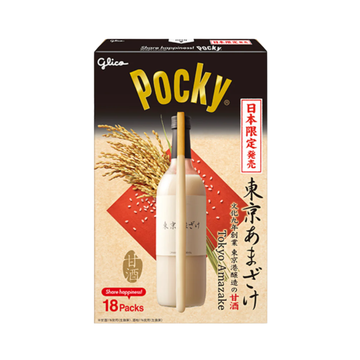 pocky_bopo Dog Blue Tee