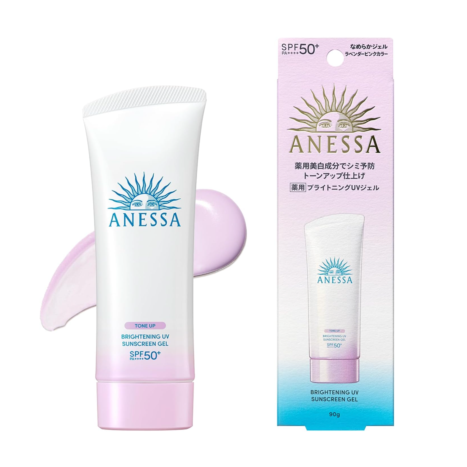 Shiseido Anessa Tone Up UV Sunscreen Gel N SPF50+ PA++++ 资生堂 安耐晒 美白防晒啫喱防晒霜 SPF50+ PA++++ 90g