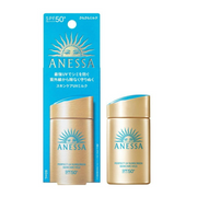 Shiseido Anessa Perfect UV Sunscreen Skincare Milk SPF50+ PA++++ 资生堂 安耐晒 金灿倍小金瓶防晒霜 SPF50+ PA++++ 60ml