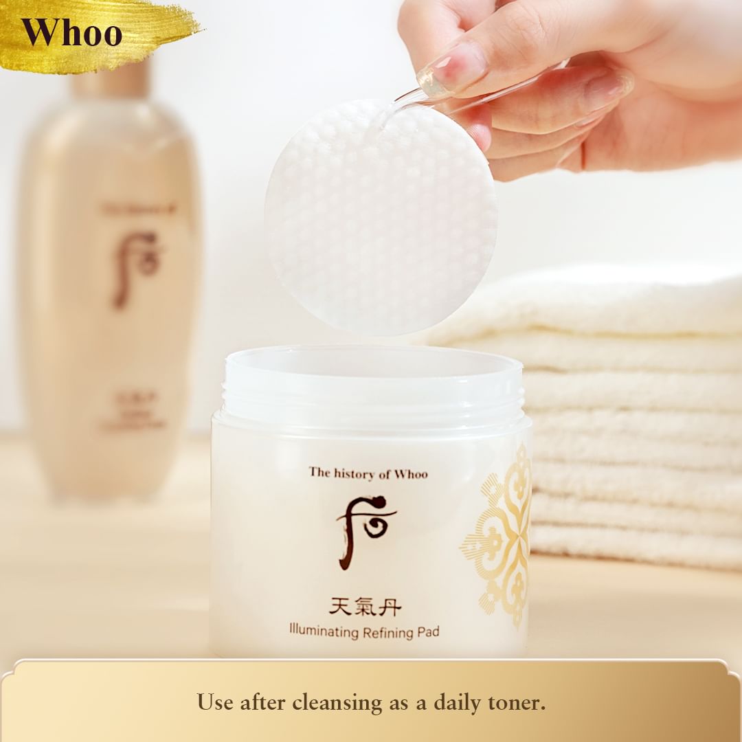 THE HISTORY OF WHOO: CHEONGIDAN Illuminating Refining Pad 60 Pads/Box 后 天气丹华 炫亮采柔肤肌底精华棉 60片/盒