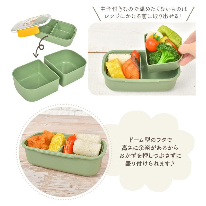 KANESHOTOUKI MIFFY and SNUFFY Lunch Box 日本金正陶瓷 米菲兔&史纳菲午餐盒 450ml