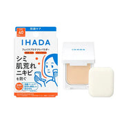 Shiseido IHADA Medicated Face Protect Powder SPF40/PA++++ 资生堂 IHADA 药用面部美白保湿物理防晒粉饼 9g