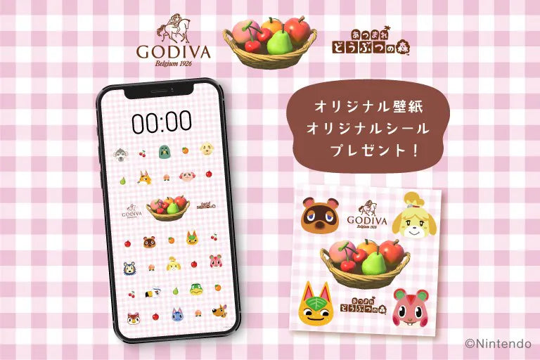GODIVA X Atsume Animal Crossing Assortment 9 Pieces  日本歌帝梵 X 动物森友会巧克力礼盒 9片装