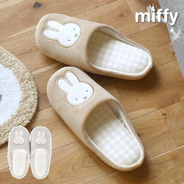 Marimo Craft Miffy Gingham Patch Slippers (Beige) 日本Marimo Craft 米菲室内拖鞋 (浅褐色)
