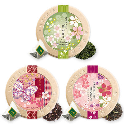 LUPICIA C302 SAKURA LIMITED Petit Can Tea Bag Set (6 Kinds)日本绿碧茶园桜のお茶樱花季限定铁罐茶包礼盒 (6罐装)