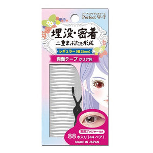 Perfect WT Double Eyelid Adhesive Tape (clear/nudy) 自然透气隐形双眼皮贴(透明/裸色)