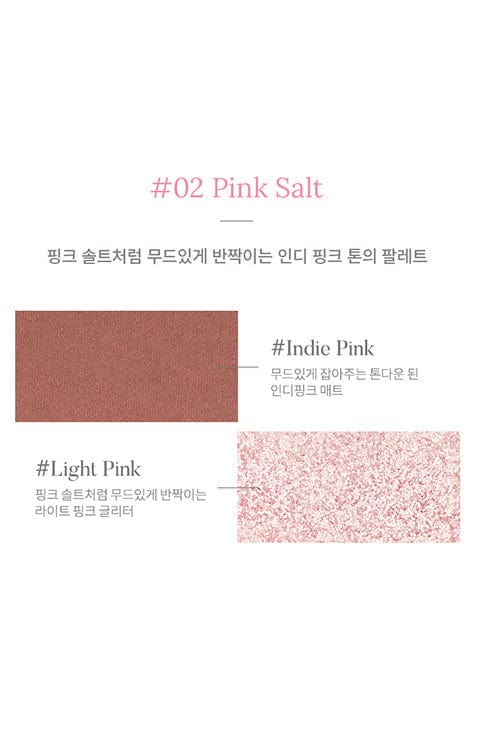 Momeii Pit A Pat Dual Eye Palette #02 Pink Salt 3g 韩国momeii亮闪双色眼影盘 #2 晶莹粉盐 3g