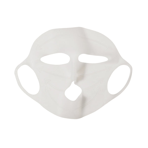 BCL Silicone Face Mask Cover BCL挂耳式硅胶面膜罩