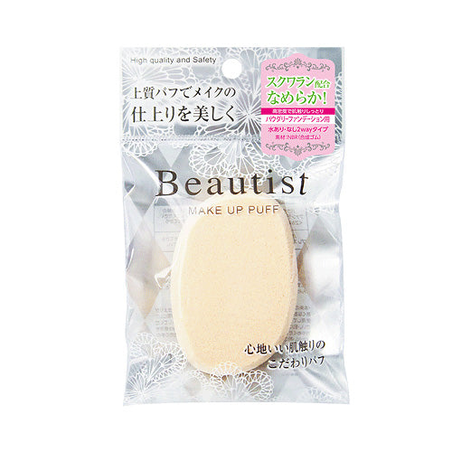 Ishihara Beautist Make Up Puff For Powder Foundation Round 1pc 日本石原商店 美丽肌高密度干湿两用粉扑 1个入 BT-3501