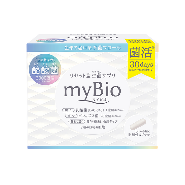 MDC Metabolic MyBio (30 Days/30 Packets) 日本MDC 成人酪酸菌胶囊 (30日份/30包)