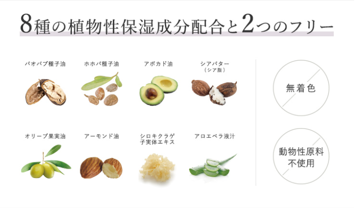 MORE ROOM Musk + Muguet Hand & Nail Cream 75g 日本 MORE ROOM 香氛护手霜 (白麝香+铃兰)75g