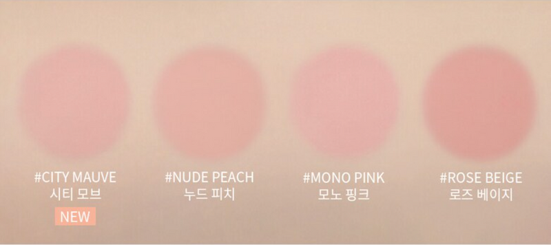 3CE MOOD RECIPE FACE BLUSH (Nude Peach) 三熹玉 单色腮红 (裸橘色) 5.5g