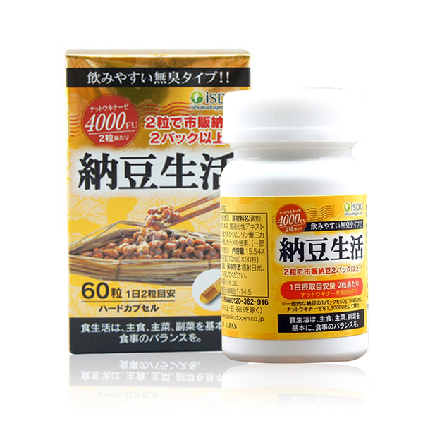 ISDG Nattokinase Quality of Life Nutrition Supplement 60capsules 日本ISDG纳豆生活纳豆激酶胶囊 60粒/瓶