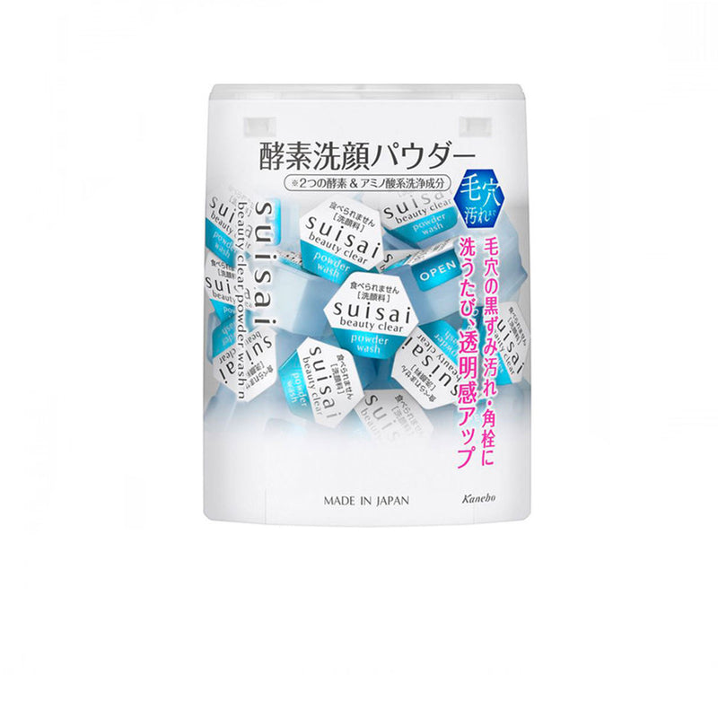 Suisai 2020 NEW Beauty Clear Powder Wash 32pcs 嘉娜宝 净透酵素洗颜粉