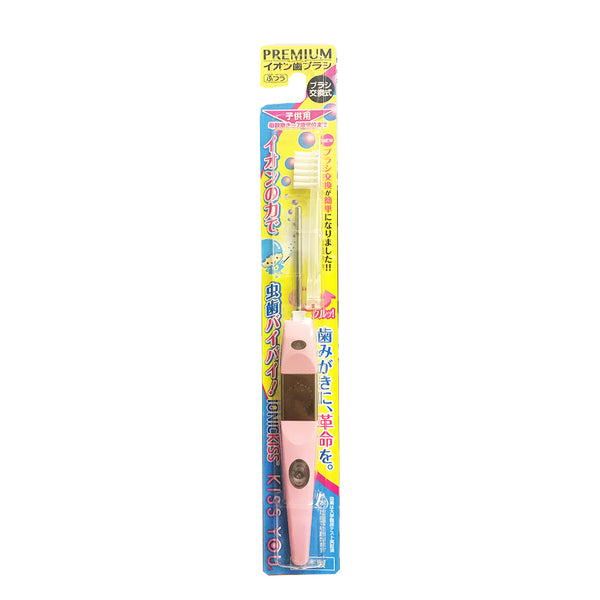 Fukuba Dental Kiss You Toothbrush For Child Regular [Pink]