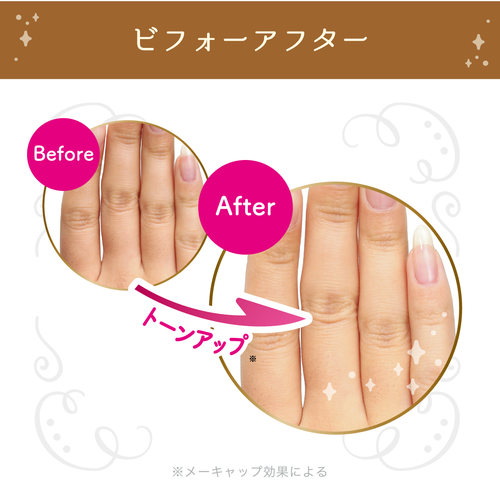 LIBERTA Himecoto Shiro Yobi Hime Wrinkleless Putty Hand Cream 30g 白姬 无痕美人指霜 30g