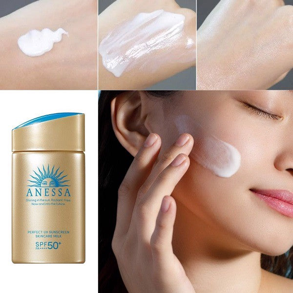 Anessa Perfect UV Sunscreen Skincare Milk N Trial Set 60ml+6ml 日本安耐晒限定组合装 金管防晒乳液60ml+日用防晒护肤精华6ml