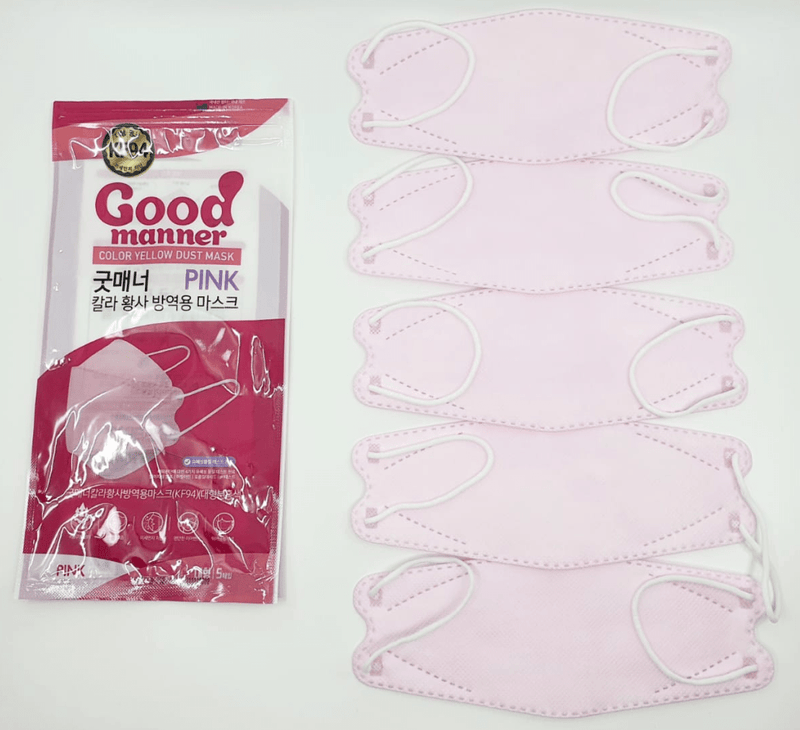 GOOD MANNER Adult KF94 Color Yellow Dust Mask (Pink) 5pc/pack 韩国GOOD MANNER KF94成人口罩 (粉色) 5入/包装