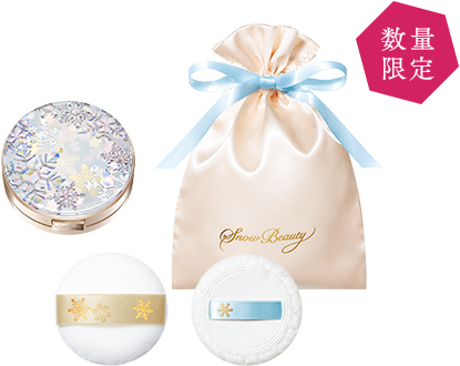 【NEW LIMITED EDITION 2018】SHISEIDO Snow Beauty Whitening Face Powder 25g 資生堂 2018限量版 心機晚安粉