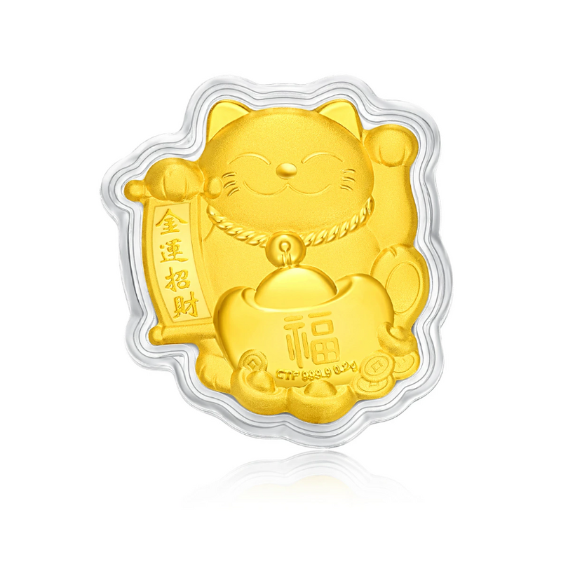 Chow Tai Fook Japan Limited 999.9 Gold Maneki Cat Omamori (Good Luck) 周大福 日本限定 999.9金招财猫御守(開運)