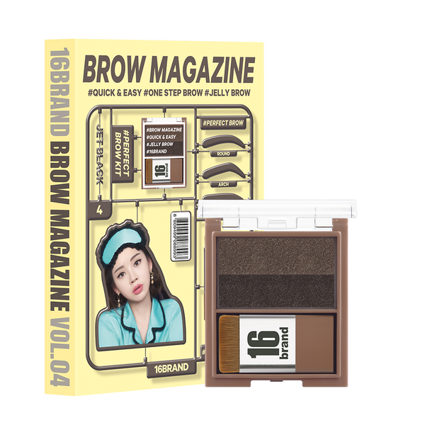 16 BRAND Brow Magazine Eyebrow Palette (Vol.04 Jet Black) 7.1g 韩国16 BRAND 迷你杂志双色雾感眉彩盘 (Vol.04 岩灰黑 ) 3.6g