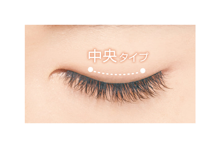 D-UP Airy Curl Lash #6 Long false eyelashes 2 pairs (4 pcs)日本D-UP空气感轻盈卷曲系列#06假眼睫毛 2 pairs (4 pcs)