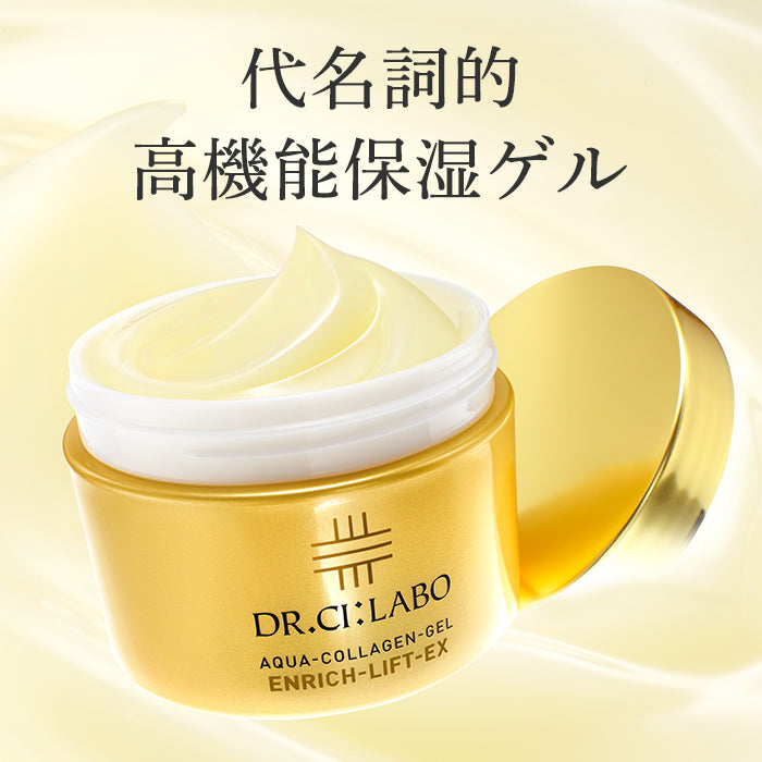 JP] DR.CI:LABO Aqua-Collagen-Gel Enrich Lift EX 城野医生胶原