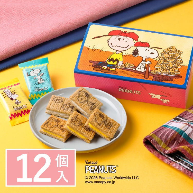 SNOOPY × Sugar Butter Tree Collaboration Butter Sandwich Cookies Gift Box – 12 Pieces (Japan Limited Edition) 日本 史努比 × 糖黄油树 联名限定双口味夹心饼干礼盒 12入