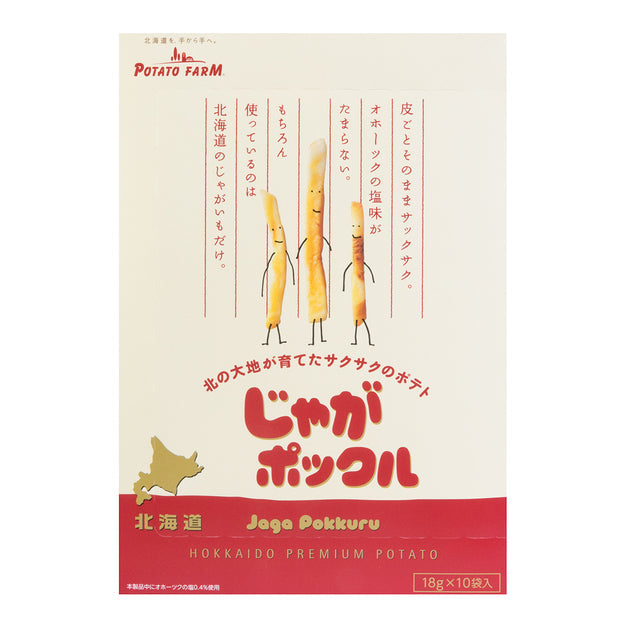 Calbee Potato Farm Hokkaido Jaga Pokkuru Premium Potato Chips 10 Bags/Box 卡乐比 北海道薯条三兄弟 10包/盒