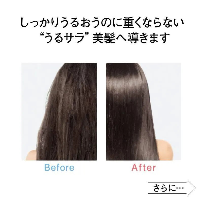 [PRE-ORDER] Orbis Essence in Hair Milk [预售] 奥蜜思 瞬效护发美容乳 140g