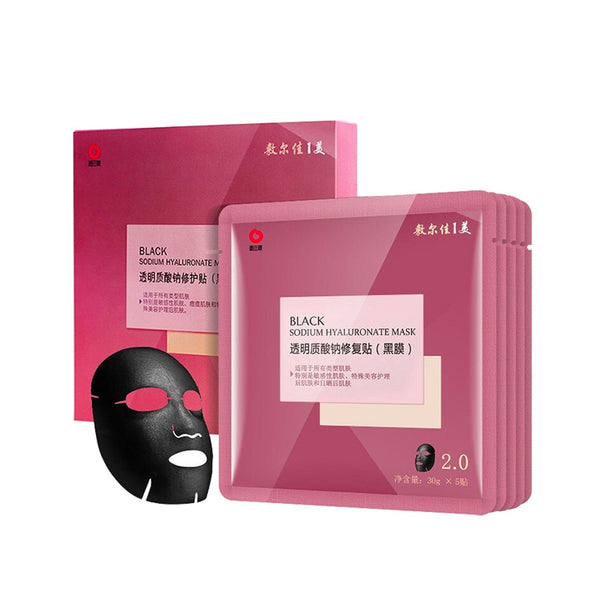 VOOLGA Black Sodium Hyaluronate Repair Mask Ver.2.0 5pc/box 敷尔佳 2.0版透明质酸钠修护贴 (黑膜) 5片/盒