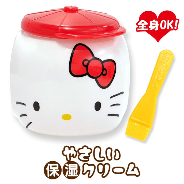 Fueki Gentle Moisturizing Medicated  Cream (HK) 福而可x三丽鸥 温和马油保湿霜 (凯蒂猫) 50g