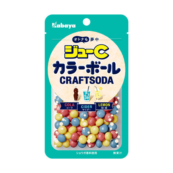 Kabaya Ju-C Color Ball Craft Soda Candy 卡巴也 彩色汽水風味糖 45g [EXP. 01/24]
